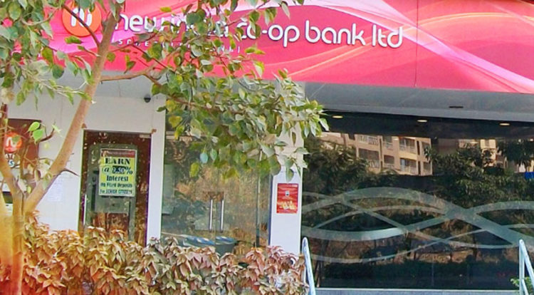 Reserve Bank of India