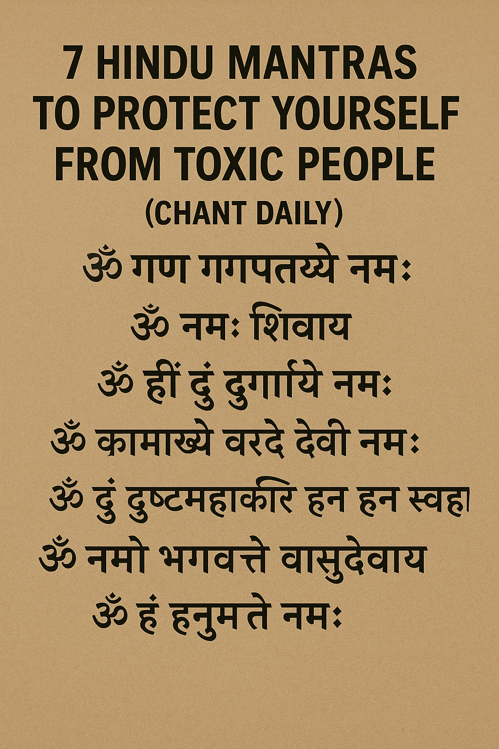 Hindu Mantras