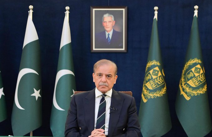 Pakistan PMO